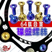 【Speedmoto】勁戰六代 排水 腳踏墊 輪胎紋設計 止滑 六代勁戰 踏墊 勁戰125 腳踏 六代 排水 鬆餅 踏墊 歷史價格詳細信息