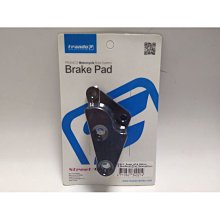 Frando 對四卡鉗座 改 260MM 卡座 適用卡鉗 96A F901 適用 FORCE SMAX 歷史價格詳細信息