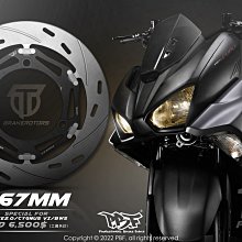 三重賣場 force2.0定風翼 force2.0空力套件 force2.0車殼 FX90定風翼 c7定風翼 c7寬體 歷史價格詳細信息