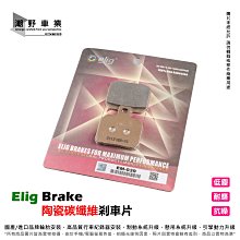 螃蟹陶瓷煙灰缸小茶寵辦公室家用客廳帶蓋防飛灰中式可愛擺件裝飾 歷史價格詳細信息