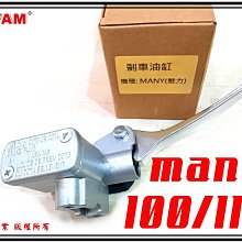 高品質前進帽美式復古大頭圍帽子秋冬季麂皮絨日系貝雷帽女鴨舌帽 歷史價格詳細信息