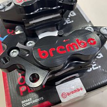 【RU888】豐年俐公司貨。Brembo 原廠後照鏡座/車鏡座,11mm黑/13mm總泵/鑄造直推/RCS/直孔鎖法系列 歷史價格詳細信息