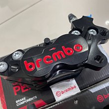 【RU888】豐年俐公司貨。Brembo 原廠後照鏡座/車鏡座,11mm黑/13mm總泵/鑄造直推/RCS/直孔鎖法系列 歷史價格詳細信息