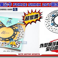 ☆ 停產 拆機良品 WD 西數迅猛龍2.5寸轉3.5寸硬碟支架 全鋁合金材料 散熱功能強大 歷史價格詳細信息