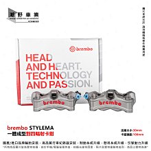 台中潮野車業 brembo 基本對四卡鉗 黑底紅字 灰底紅字 異徑30/34 孔距40mm 對四卡鉗 歷史價格詳細信息