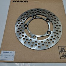 EC-05 ABS UBS EC05 YAMAHA 手機架 改裝 支架 摩托車 固定座 導航 機車 外送 手機座 固定架 歷史價格詳細信息