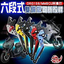 長桿可伸縮撕式黏毛拖把 附替換卷紙1卷每卷60撕 黏毛滾輪除塵拖滾筒(可單買替換紙捲) 歷史價格詳細信息