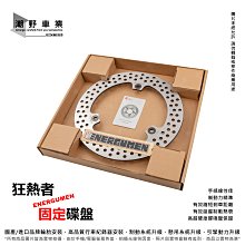潮狂舌快感變頻按摩棒 歷史價格詳細信息