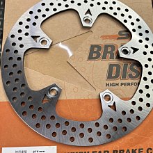 FAR SA 固定碟 後制固定碟盤 GOGORO 1 後制160mm FAR 歷史價格詳細信息