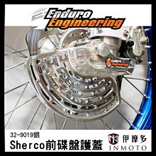 SHERNO GCB26 12吋童車(男) 歷史價格詳細信息