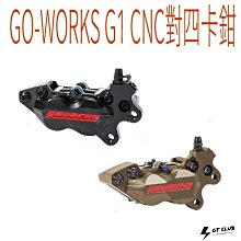 ▸GT CLUB◂MOS X-MAX 鎖頭Y型飾蓋 鎖頭 Y型 飾蓋 YAMAHA 卡夢 碳纖維 貼片 歷史價格詳細信息