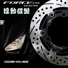 惡搞手工廠 惡搞 270MM 浮動碟盤 410日製鋼材 浮動碟 前碟 碟盤 適用於 KYMCO KRV-180 前碟專用 歷史價格詳細信息