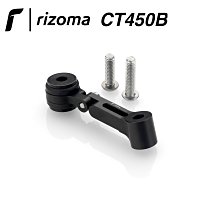 [Seer] 特價出清 義大利 Rizoma 握把套 現貨 HARLEY HD 哈雷 握把 GR230CH 歷史價格詳細信息