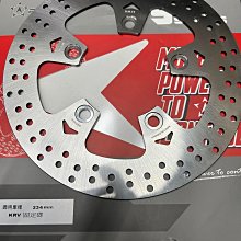 FAR SA 固定碟 後制固定碟盤 GOGORO 1 後制160mm FAR 歷史價格詳細信息