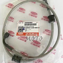 MOTO 原廠 傳輸線 MINI USB 歷史價格詳細信息