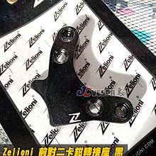 【JC VESPA】偉士牌台製 2022年 春天/衝刺 開關護蓋組(三孔) 手把開關蓋 Primavera/Sprint 歷史價格詳細信息