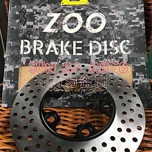 駿馬車業 ZOO YAMAHA 2020 N MAX 155 六代勁戰 BWS水冷 浮動碟盤 碟盤245mm 歷史價格詳細信息