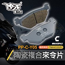 [T.C車用品] 三菱 14-23年 COLT PLUS 橡膠汽車踏墊 加強護板 防水腳踏墊 無刺鼻橡膠味 六角橡膠踏墊满599免運 歷史價格詳細信息