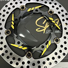 駿馬車業 FAR SA JETS SR 190MM 固定碟 後碟 一片1600 固定碟 歷史價格詳細信息
