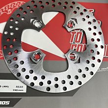 FAR SA 固定碟 後制固定碟盤 GOGORO 1 後制160mm FAR 歷史價格詳細信息