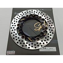 勁戰六代 勁戰 6代勁戰 卡夢燈眉  保護貼 貼膜 CYGNUS GRYPHUS ABS 防刮 歷史價格詳細信息