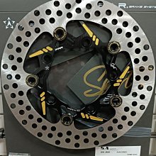 FAR SA SPORT 浮動碟 前碟盤 245mm N-MAX NMAX BWS水冷 水冷B 6代勁戰 六代勁戰 歷史價格詳細信息