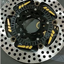 FAR SA SPORT 浮動碟 前碟盤 245mm N-MAX NMAX BWS水冷 水冷B 6代勁戰 六代勁戰 歷史價格詳細信息