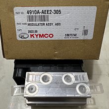 光陽KRV180專屬鋁合金改裝煞車牛角手把拉桿手柄 KYMCO機車可調節煞車桿 摩托車質感配件  鈦紅色 歷史價格詳細信息