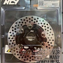 N23 逗點×北緯 TPU床墊 L號132x198x10cm 歷史價格詳細信息