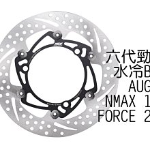 格林 蟬 (GM6180C) 9789861899190【童書繪本】 歷史價格詳細信息