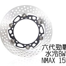 N23 逗點×北緯 TPU床墊 L號132x198x10cm 歷史價格詳細信息