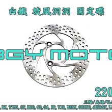 光陽 JR MANY VJR V2 s125 s150 雷霆王180 改裝 機車 後視鏡 iphone14 手機架 支架 歷史價格詳細信息