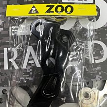 駿馬車業 ZOO YAMAHA 2020 N MAX 155 六代勁戰 BWS水冷 浮動碟盤 碟盤245mm 歷史價格詳細信息
