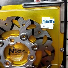 【出清】 NCY加長煞車後搖臂 培林式  出清專區 J-POWER T1 售完不補 歷史價格詳細信息