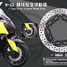 扣動前列腺按摩器男用品噴射後庭自動抽插高潮外出震動肛門肛塞 歷史價格詳細信息