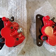 ????又吉零售 前煞車碟盤(190mm) 全新迪爵 雙火星塞款（EnMIS) 胖迪用 歷史價格詳細信息