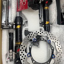 欣輪車業 GJMS智杰工業 TCD-2000 前避震器 前叉 smax force 含前土除裝13500元 客製化 歷史價格詳細信息