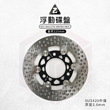 【ZOO】前對四卡鉗座 前輻射卡鉗座 KYMCO KRV 180 歷史價格詳細信息