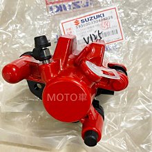 《MOTO車》台鈴 SUZUKI 原廠 V125 NEX GSR 鐵拳 左離合蓋墊片 左曲軸箱蓋墊片 大墊片 歷史價格詳細信息