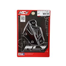 【NCY】XMAX 300 大丈夫可調拉桿 歷史價格詳細信息