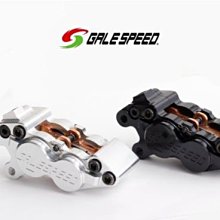 三重賣場 對四杜漢 杜漢卡鉗 杜漢 CNC杜漢 對四CNC BREMBO 競技卡鉗 對四最頂 鈦合金活塞 歷史價格詳細信息