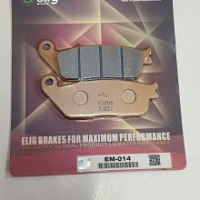ELIG 運動版 煞車皮 EM-022 陶瓷版 適用 GOGORO MY125 後碟 歷史價格詳細信息