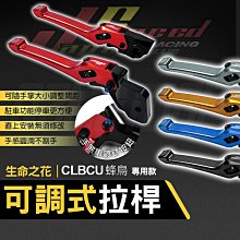 適用蜂鳥 S3 -391 -951 AP11D3F AP11D4F MS2346筆記本電池3000安 歷史價格詳細信息