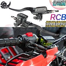 【Speedmoto】DRG 龍頭座 CNC鋁合金 DRG158 專用 車手座 鋁把座 粗把座 GOWORKS 佐騰國際 歷史價格詳細信息