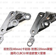駿馬車業 SYM 公司貨 YTX7A-BS=GTX7A-BS 七號7號機車電池電瓶 (不幫安裝)光陽.三陽.山葉 歷史價格詳細信息