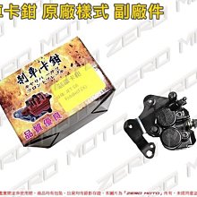原來副食品這麼好做！：201道美味營養離乳食 × 寶寶輕鬆斷奶計畫 歷史價格詳細信息