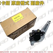 勁戰 四代 補漆筆 WDESIGN 消光灰 藍色 白色 酒紅色 紅色 亮藍 機車補漆筆 YAMAHA 山葉 哈家 歷史價格詳細信息