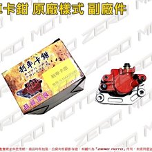 原來副食品這麼好做！：201道美味營養離乳食 × 寶寶輕鬆斷奶計畫 歷史價格詳細信息