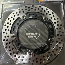 駿馬車業 NCY 後碟 螃蟹卡座 220MM SYM JETS / JET SR / FIDDLE 125 後碟卡鉗座 歷史價格詳細信息