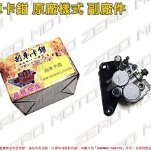 原來副食品這麼好做！：201道美味營養離乳食 × 寶寶輕鬆斷奶計畫 歷史價格詳細信息